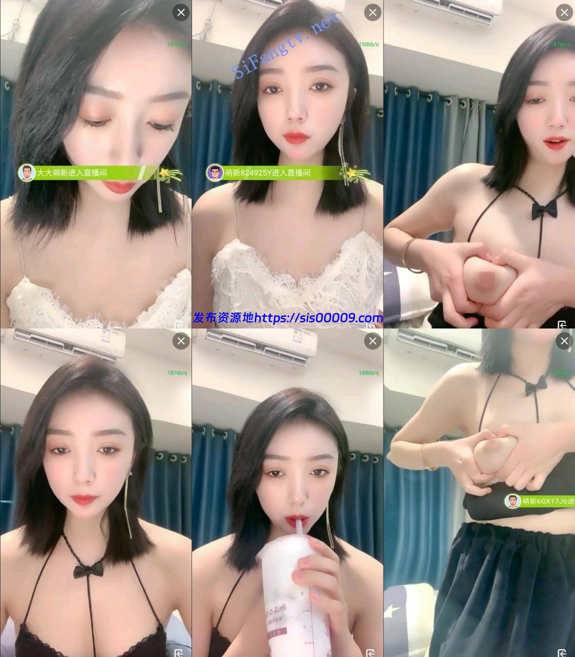 女神！！！【Y汐】气质白领第一天下海比较腼腆 咪咪会发光 2