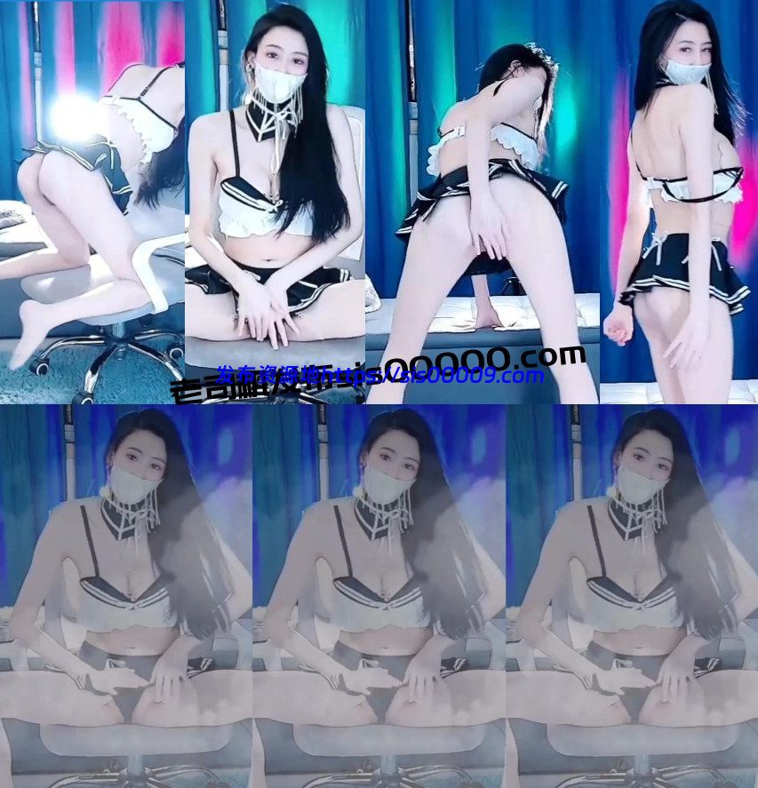 CC丨白妖妖 土豪定制大尺度 开档丁字 1V 5分45 1