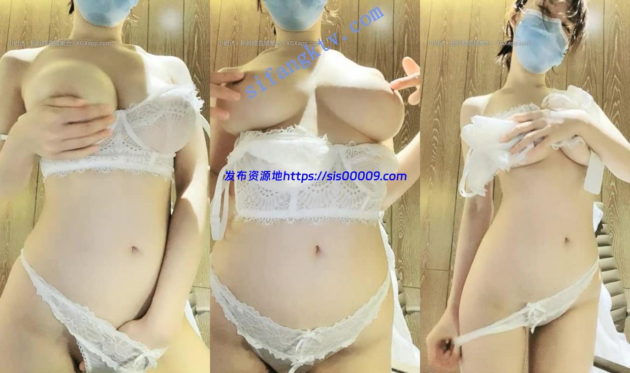 巨乳女神回归【绵绵】高价收费房道具自慰抽插 酮体雪白 4