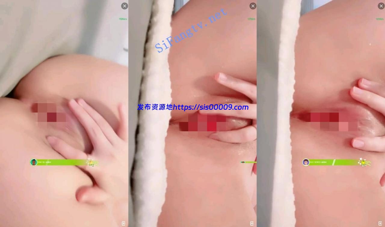 极品尤物【怎么可以吃兔兔】超级粉穴 全裸跳蛋自慰震喷水 5