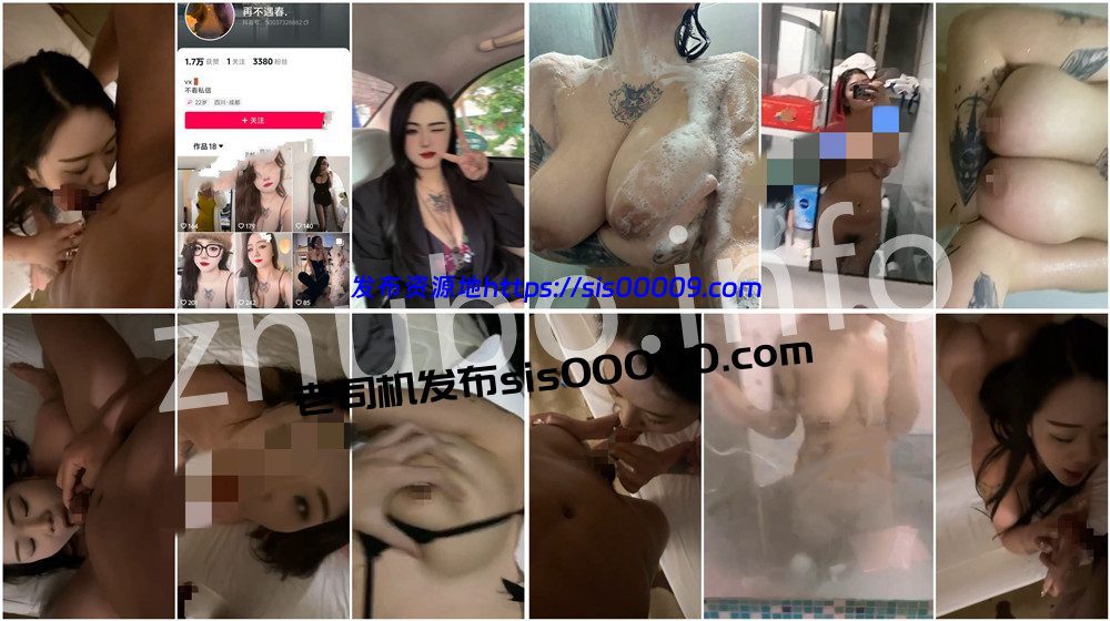 抖音丨💖大奶 XXXX 付费定制私拍大尺度 含啪啪 23V 18分51 1