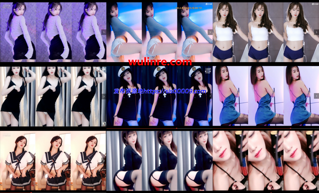 【虎牙斗鱼CC】 直播骚舞 小号 密码房  【5】【71V】 1