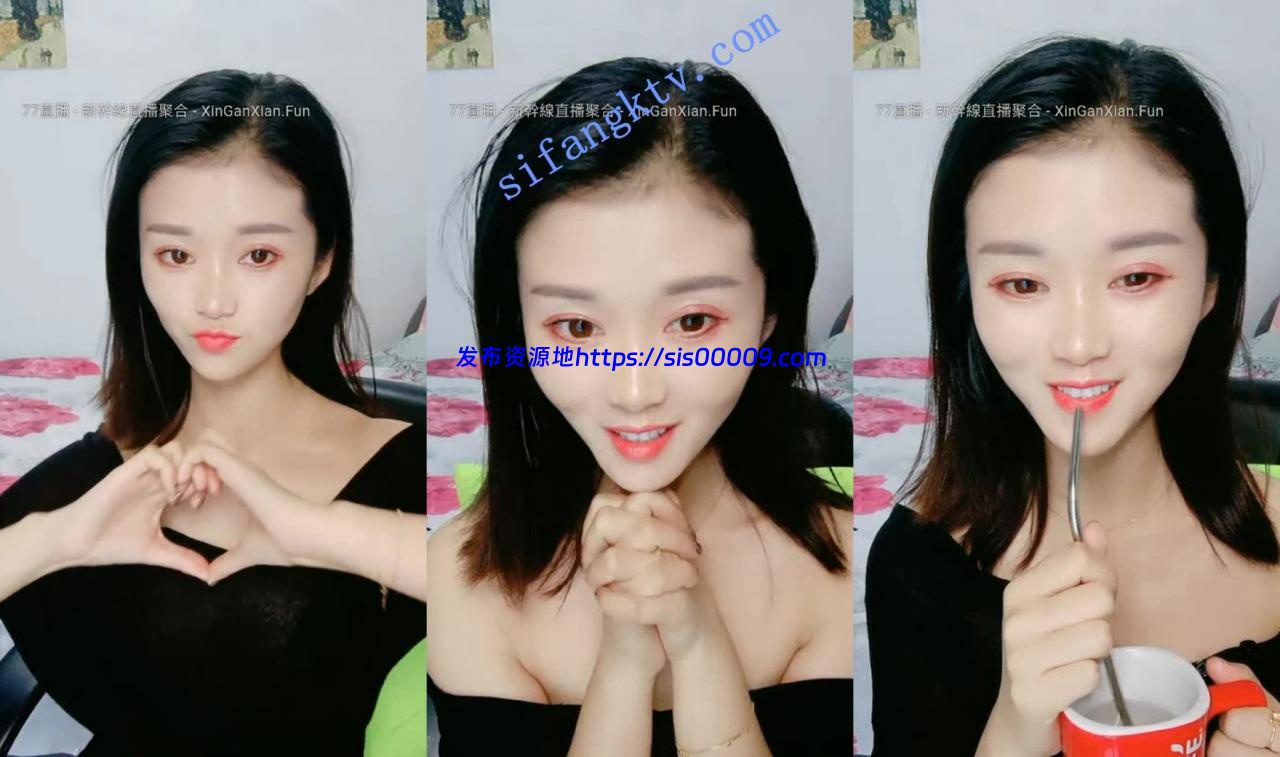 刚下海的极品小少妇【美少妇】颜值超高 身材保持的相当好 2