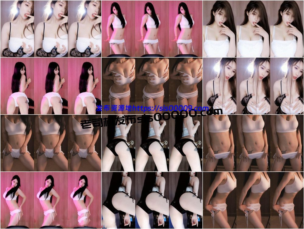 虎牙丨艺欣 土豪千元榜+两组1314定制 9V 1