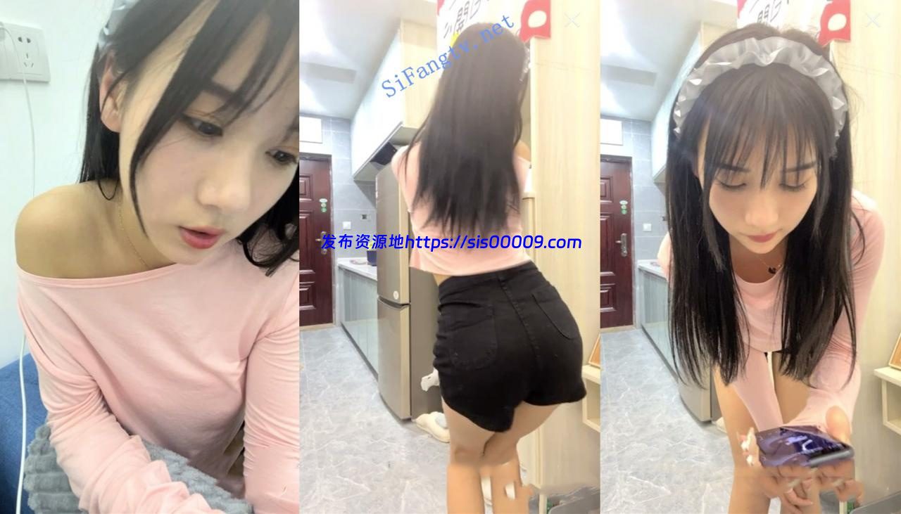 萌萌哒小女神【洋葱葱有超能力】高价收费房特写芒果塞逼 1