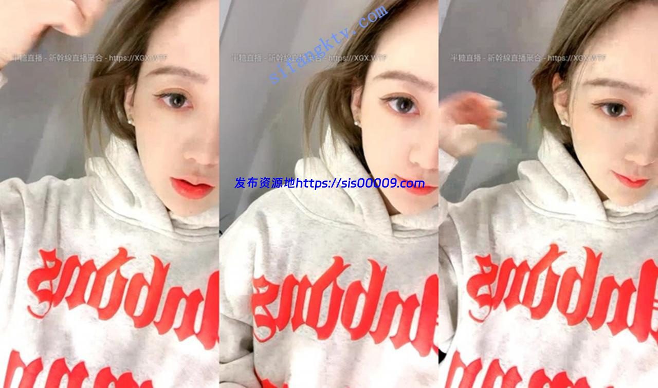 杭州女神【neinei呀】高颜值极品 收费全裸 爱心奶 粉穴特写 1