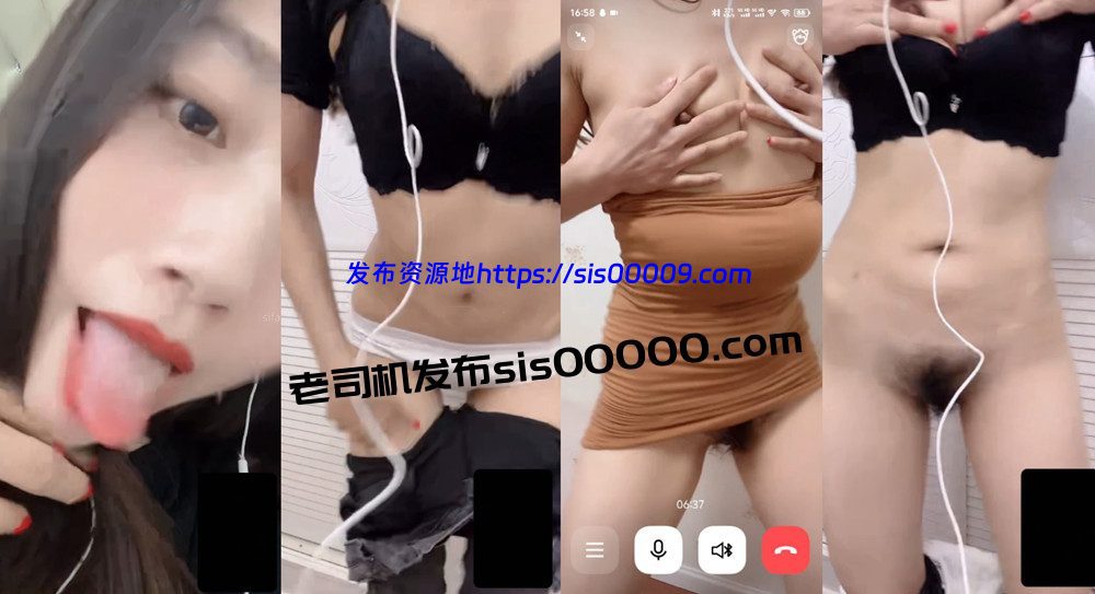 抖音丨💖XXXX 付费定制1v1大尺度 果舞紫薇 2V 28分47 1