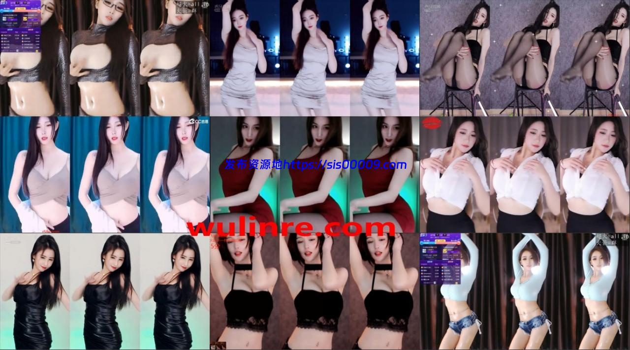 【虎牙斗鱼CC主播】多位主播小号 密码房合集！50V 1