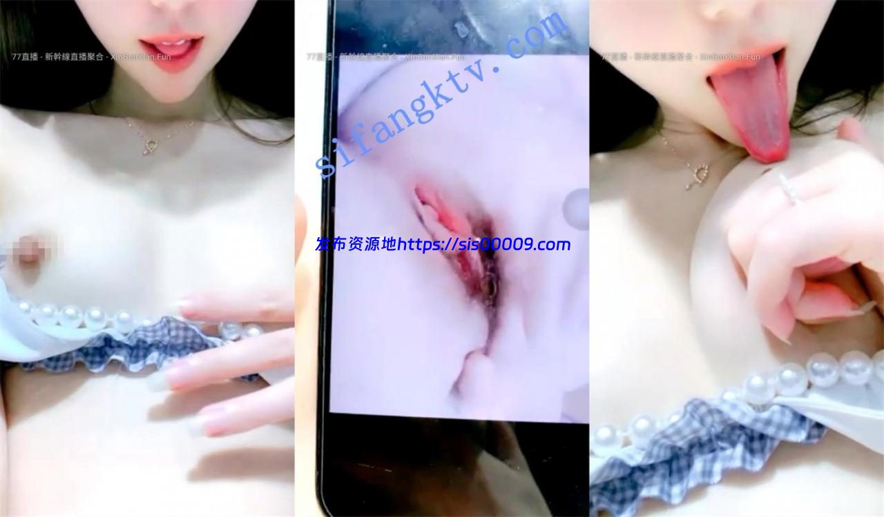 妙硬人间珍品【啊冷】无法抵挡的诱惑自摸发骚白白嫩嫩.. 3