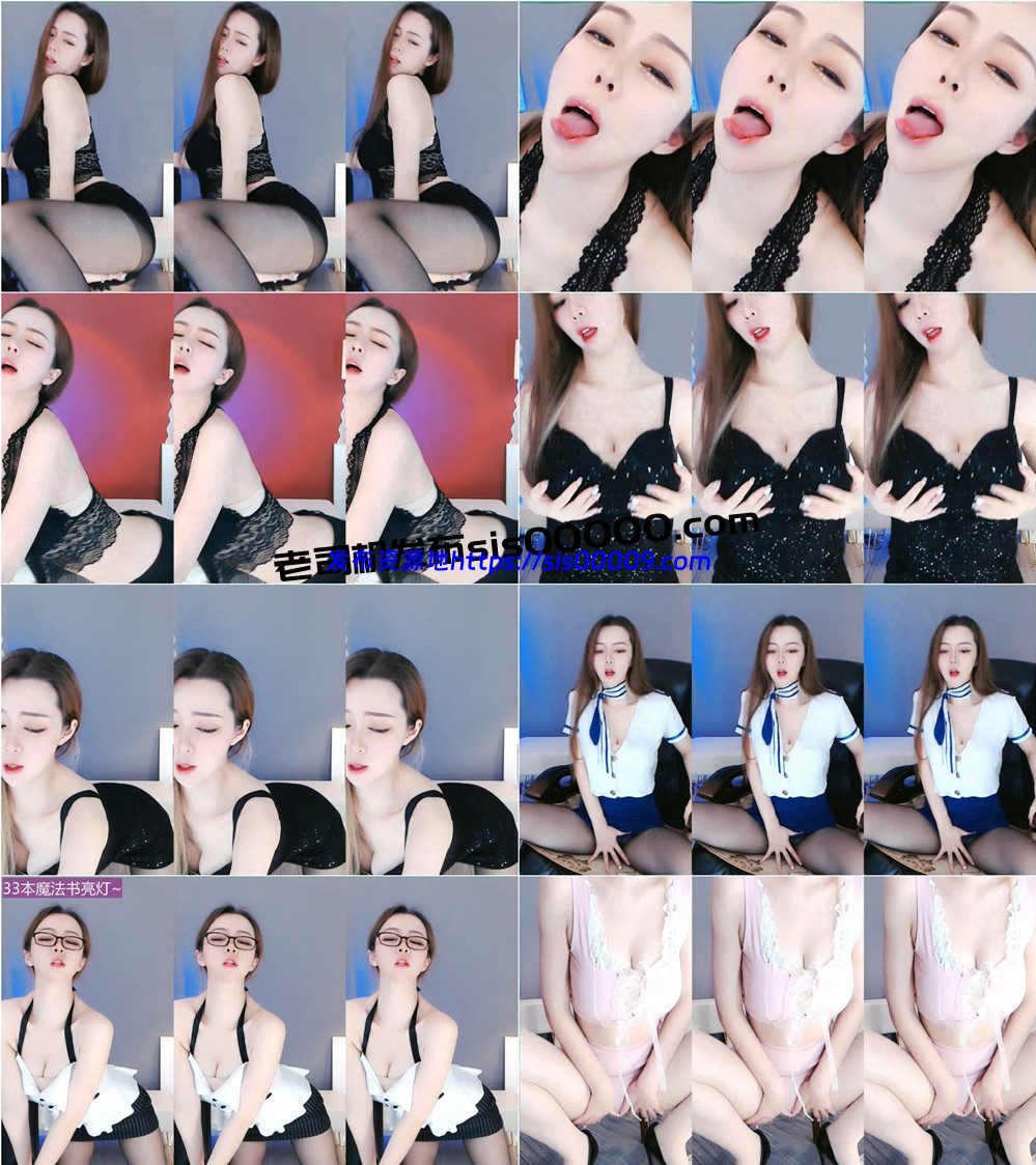 虎牙丨话社玉兔 钞票枪舞蹈群定制原版 28V 1