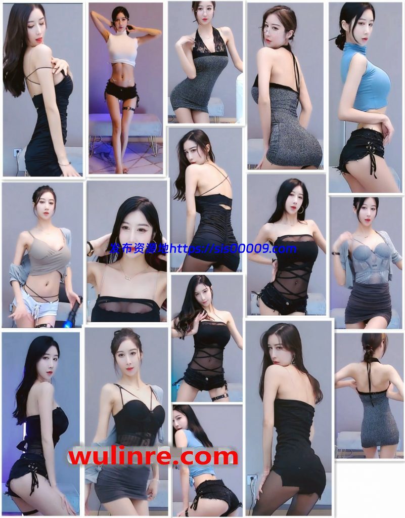 【斗鱼主播】 小南南 舞蹈合集！第三套[95V/8.8G] 1