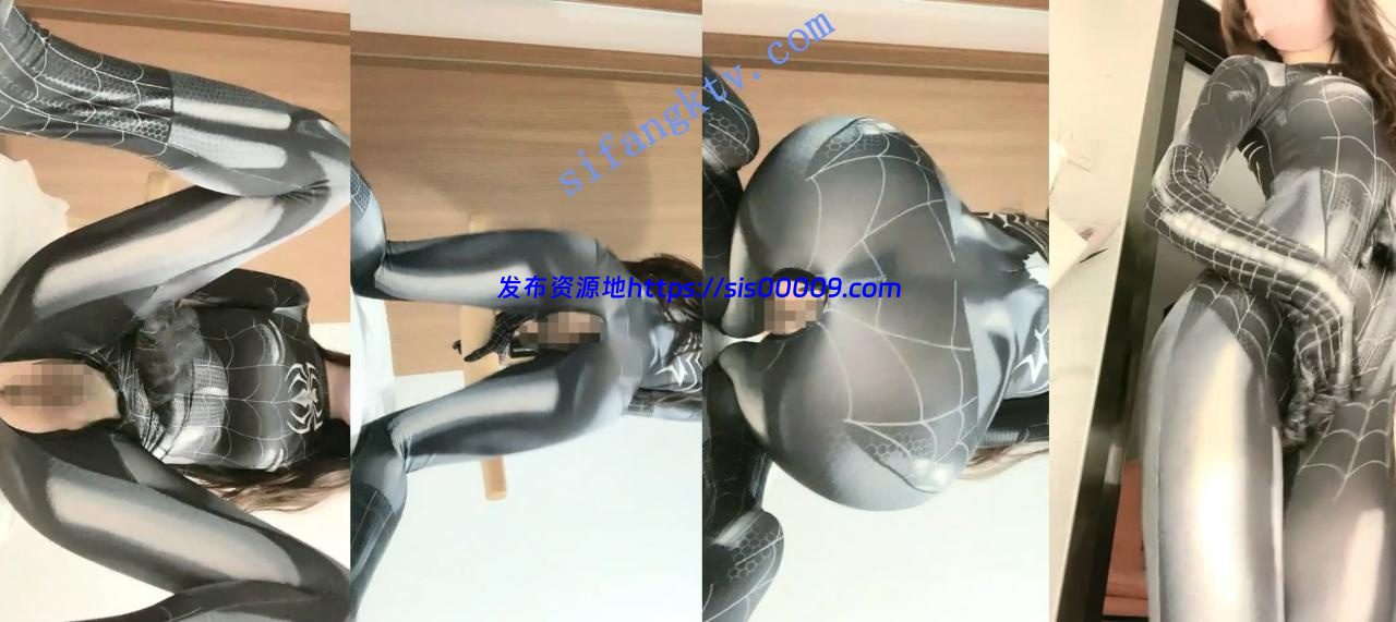 极品美臀魔鬼般身材【嗯久了】刮毛白虎 蜘蛛侠情趣装诱惑 2