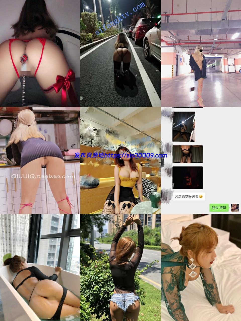 ★★★【佳多饱闺蜜】重磅佳多饱闺蜜missbb被玩坏超级骚506p 5