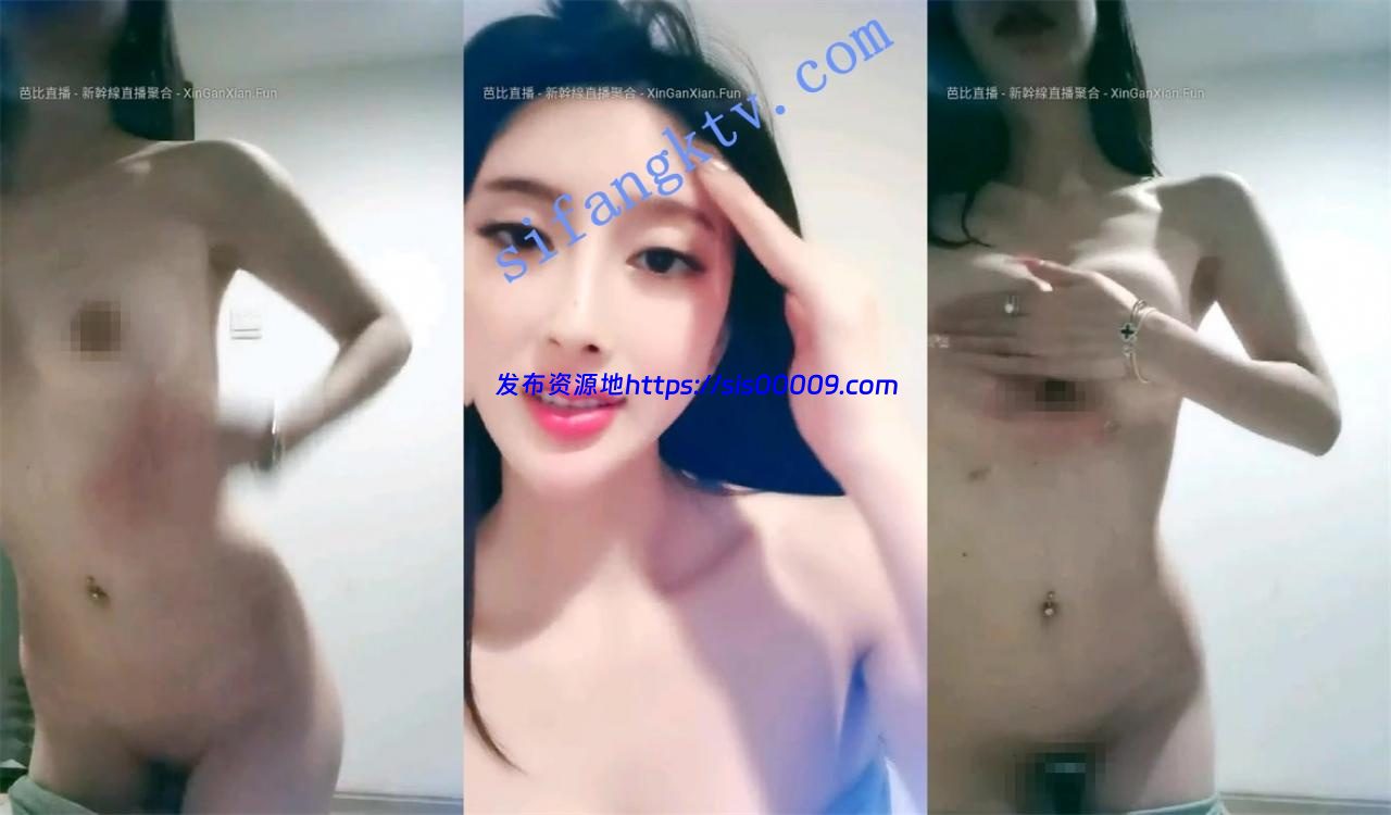 备好纸巾~~宅男杀手【福建武夷山】万众瞩目的稀有尤物女神 11