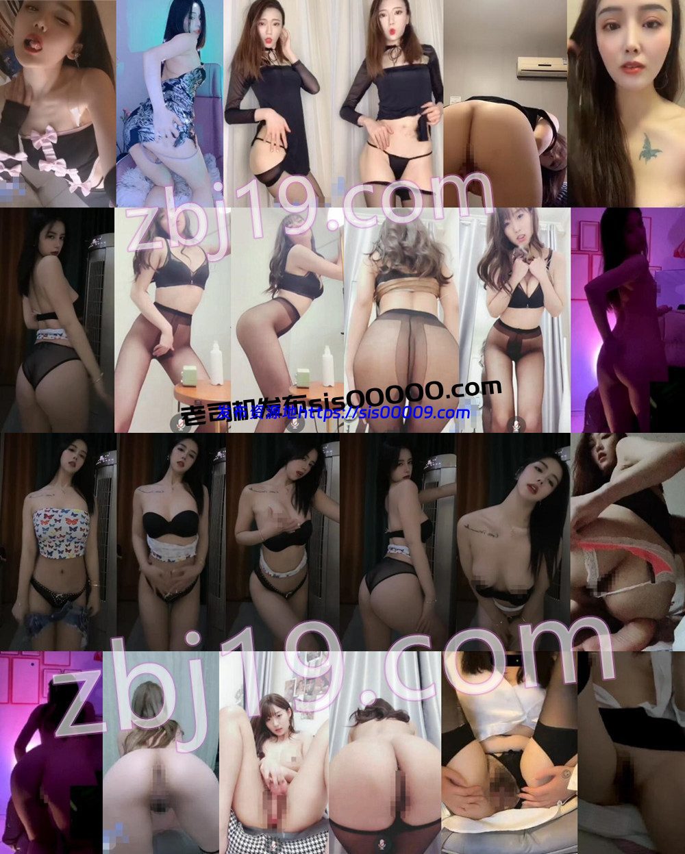 花椒丨💖XXX 等10位主播定制大尺度 含1v1 26V 85分 1