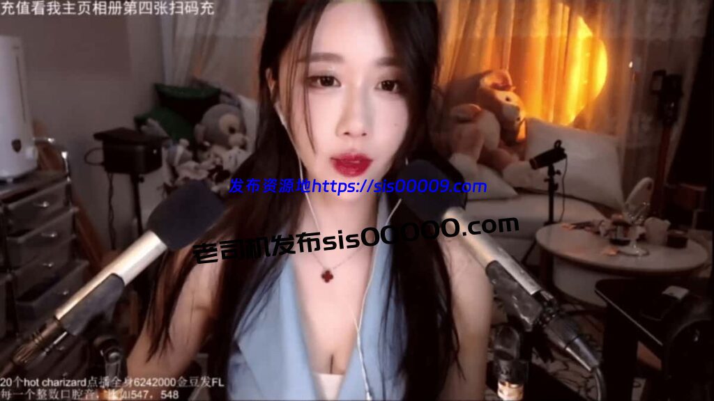 【原斗鱼主播 轩子】颜图社延时训练【10V】【3.3G】 1