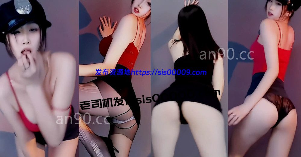 CC丨💖XXXX 付费群定制骚舞大尺度 露内 3V 10分14 1