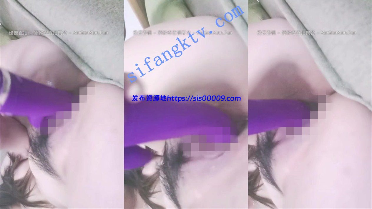 撸管神片~！备好纸巾~！【东方空姐】自慰棒抽插，淫水反光 5