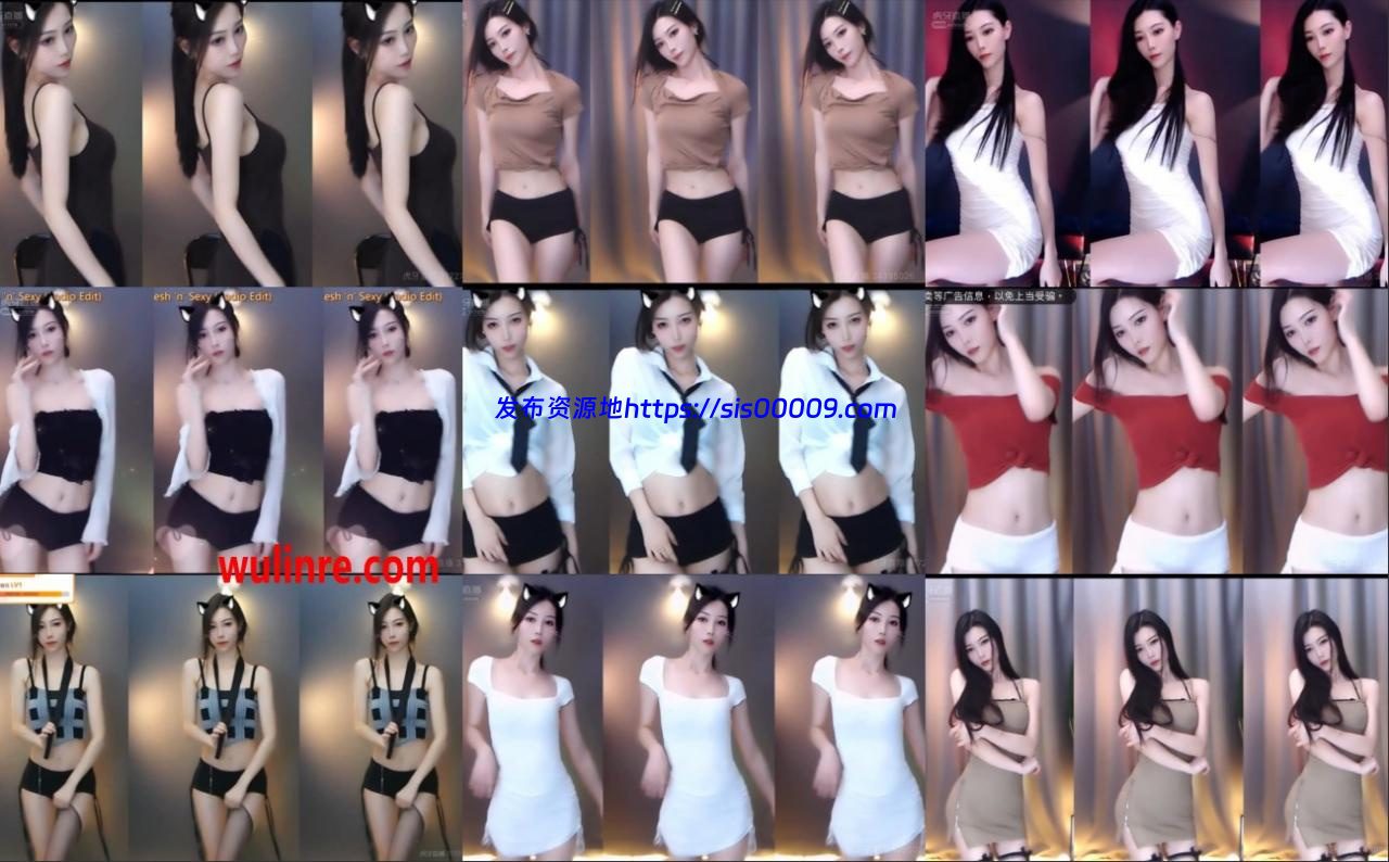 【虎牙主播】极品性感舞姬 潇潇 直播热舞精剪合集！(29V/4G) 1