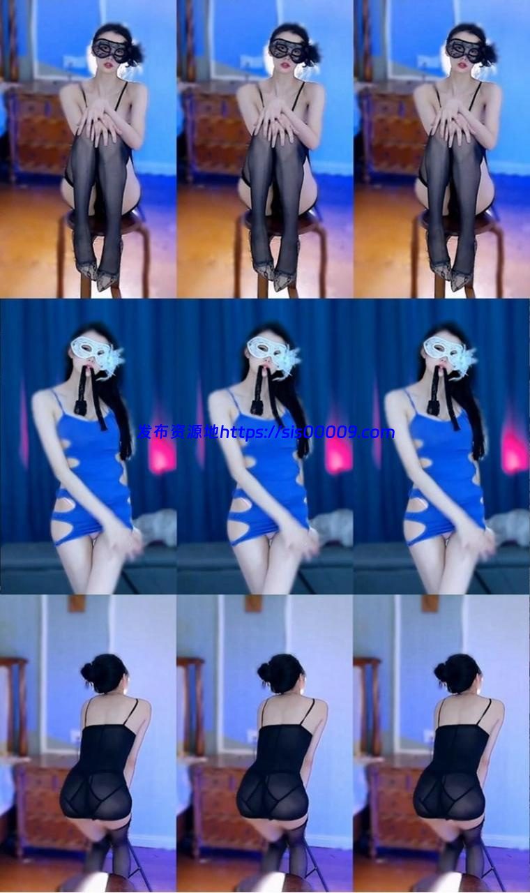 白妖妖 定制福利 [2V423M] 1