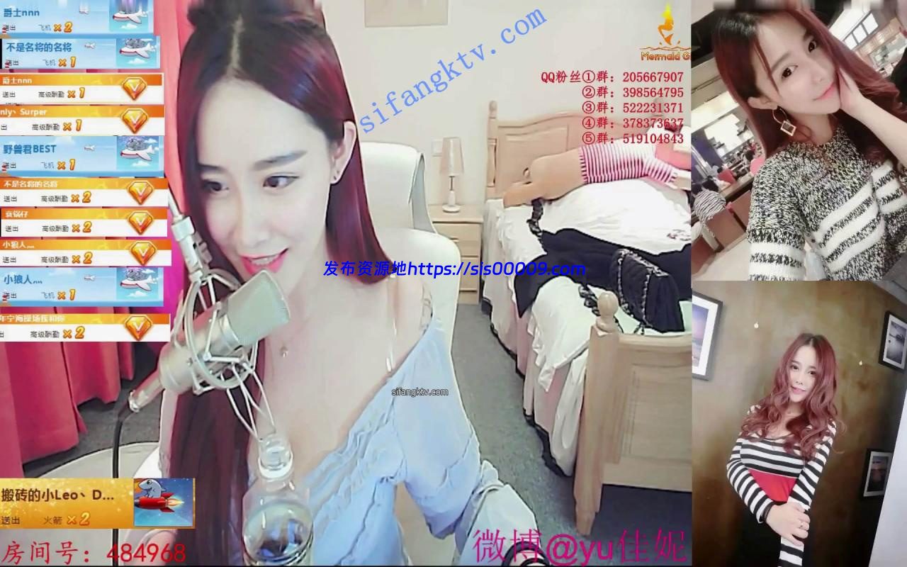 【绝版】斗鱼超人气女神【yu佳妮】直播走光露乳头丁字裤 10