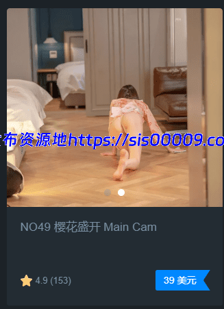 【精品】真实写照社realgarphic，极品清纯的姐姐无圣光福利 3