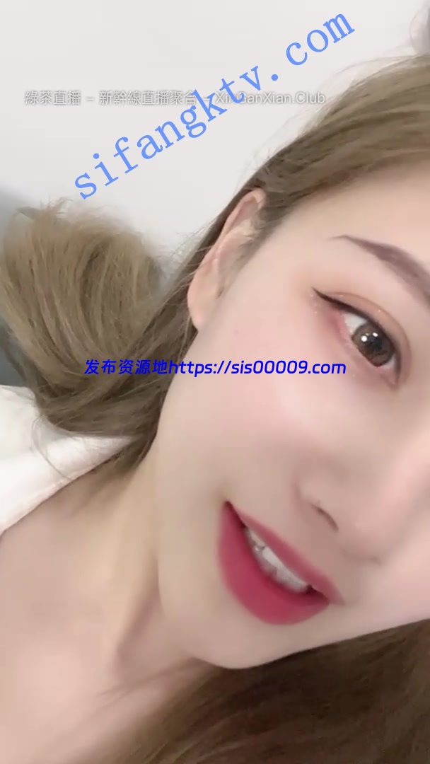 超级女神！！！【混血儿-晴宝】这么极品终于露出美穴了 4