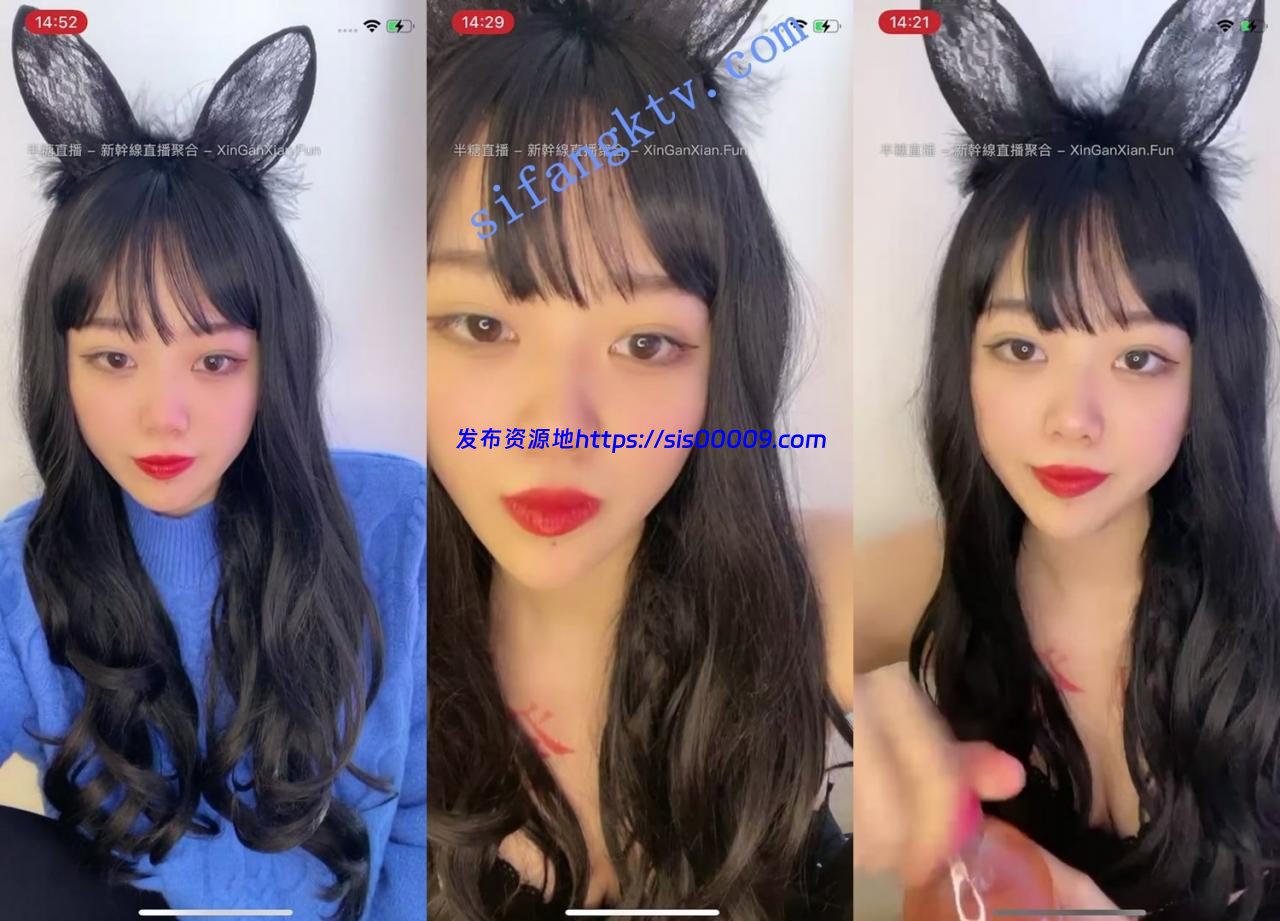 新人下海！！【小诺baby】狐狸耳朵头饰美少女首次开收费房 2