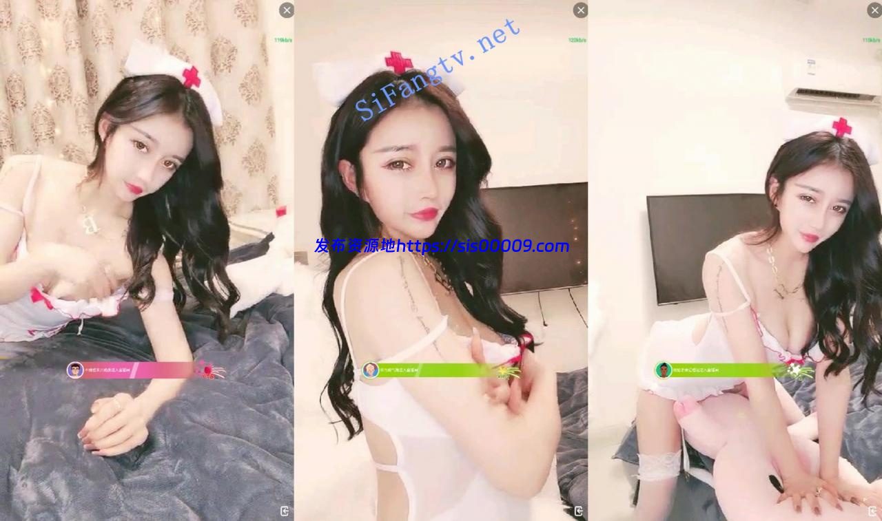 大网红极品模特【哎呦喂好骚】女神道具紫薇爆菊尿尿抠逼 3