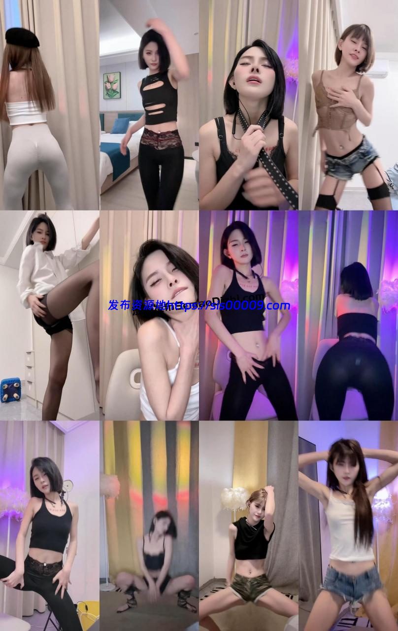 【快手福利】小小毛 蕾丝紧身骚舞19部 1