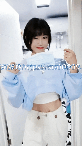 【抖音重磅】反差女神教师【勇敢的小机灵】裸舞私拍超美 2