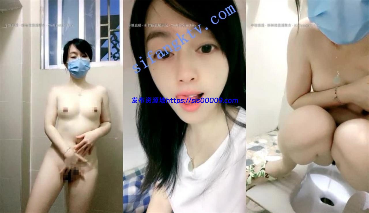 某大型医院真实小护士【护士宝宝】医院试衣间下班宿舍 9