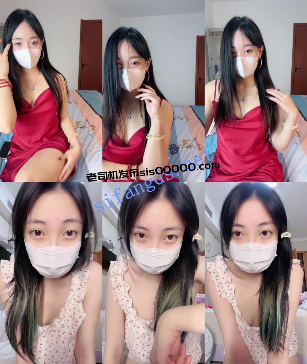 双校花下海！超级漂亮啊~【十八岁妹妹】道具自慰！好多水~ 6