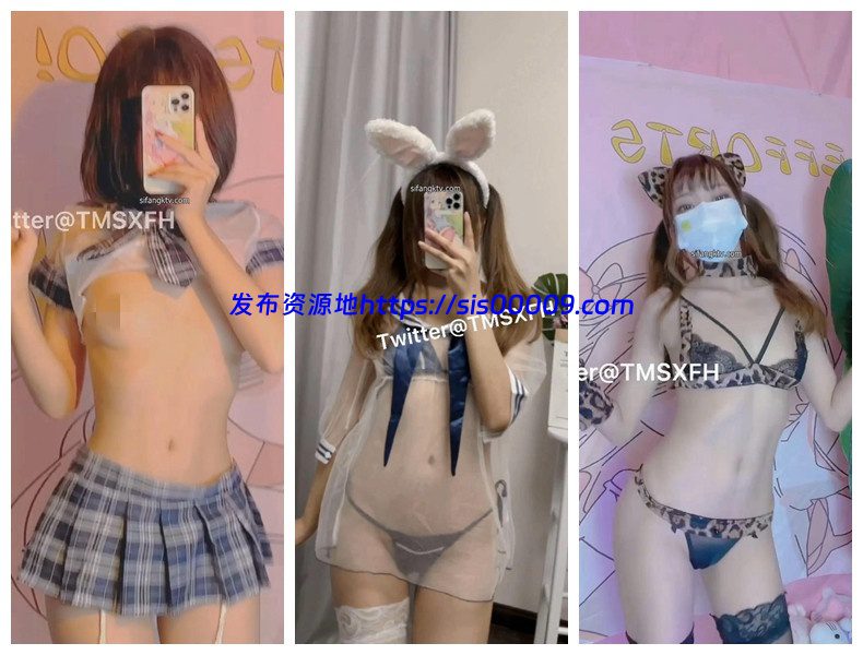 【裸舞精品】人气女神【小仙云儿】7月8月最新裸舞更新 17