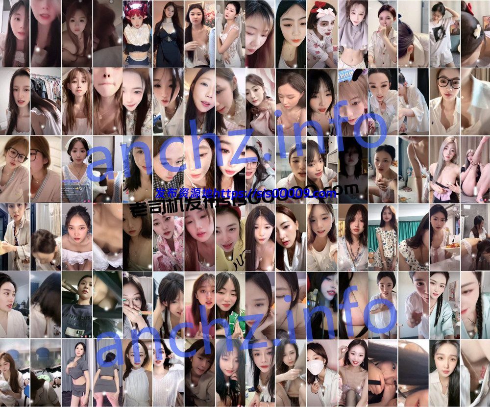 抖音丨💖XXXX N多颜值主播各显神通 擦边 闪现走光合集 1092V 7.64G 1