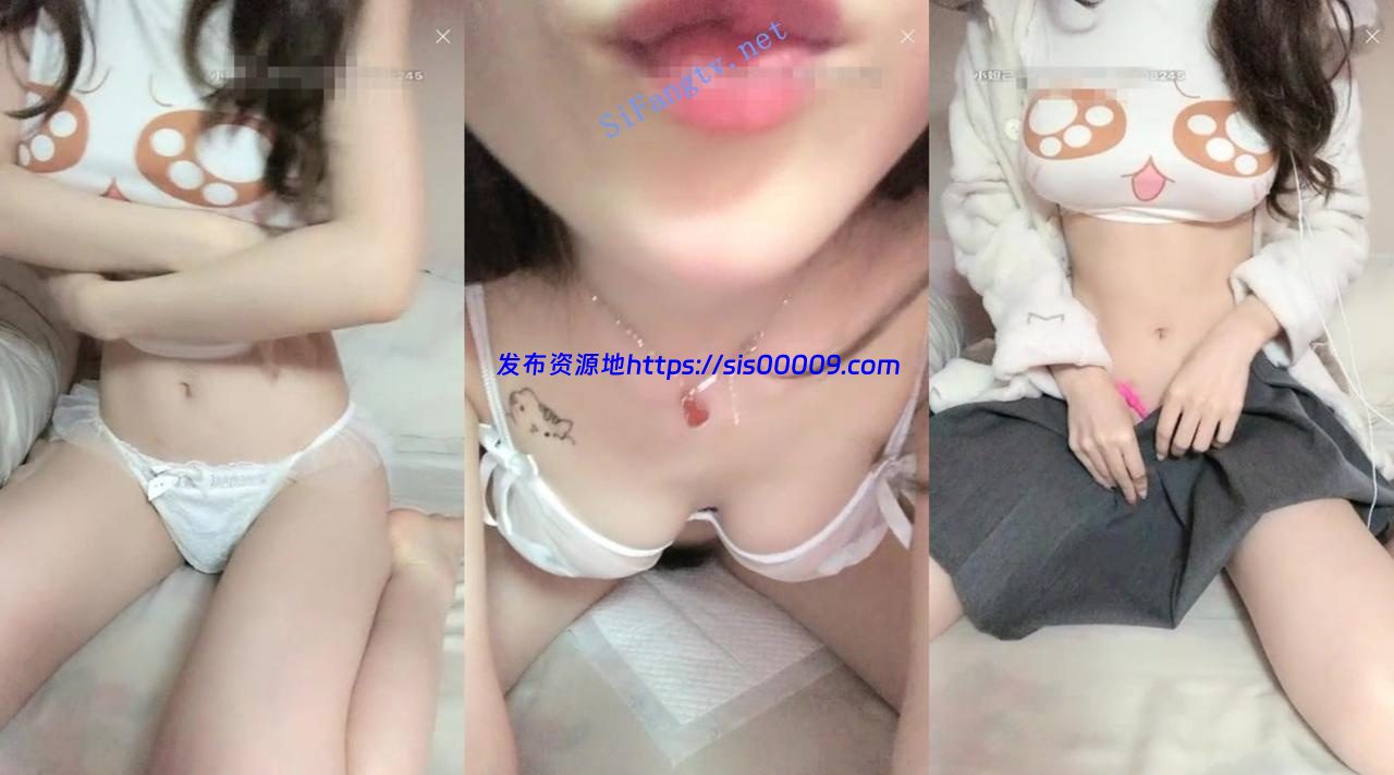 【九秋之菊】巨乳萝莉 办公室跳蛋 全裸 尿尿 2场超高收费 3