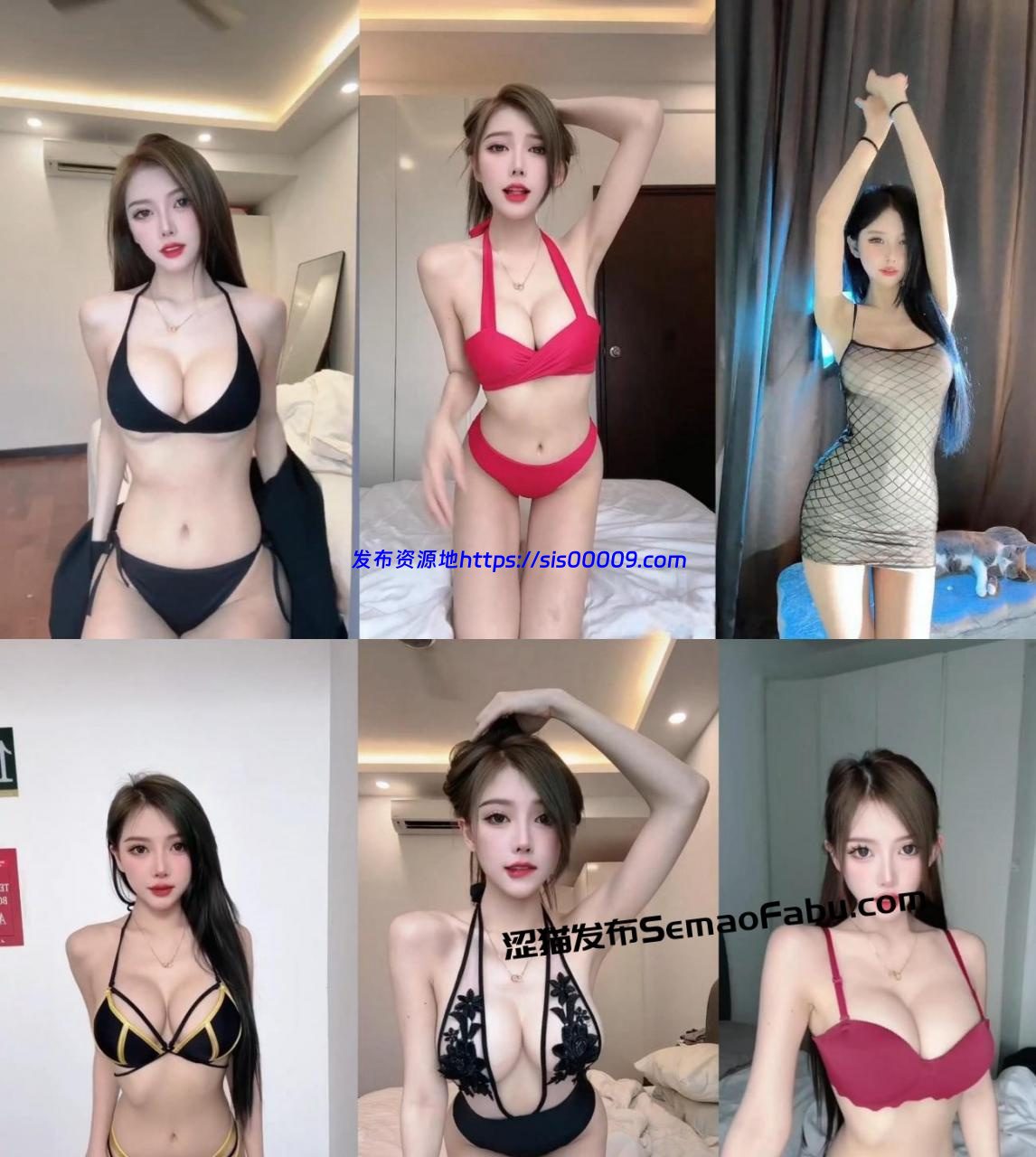 【抖音福利】高端女神 万0 骚舞整活内衣福利56部 1