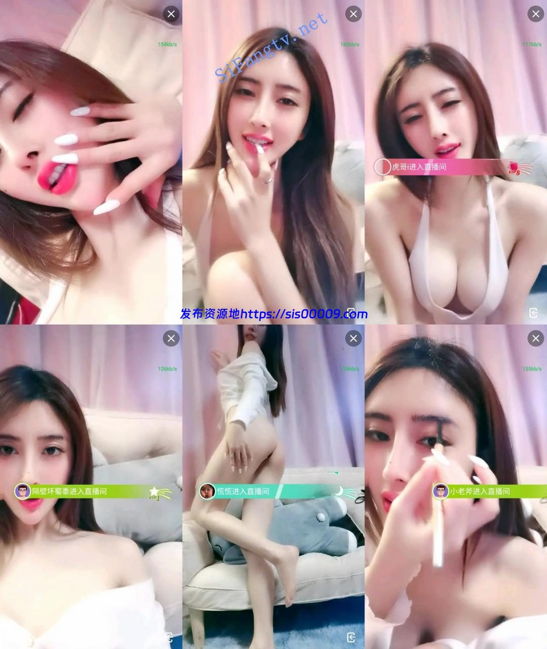 硬货！170空姐模特 女神降临 【娅娅】想舔 全身粉嫩粉红的 2 1