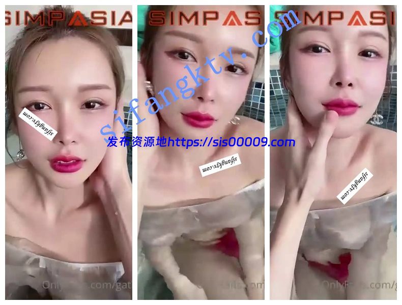 顶级电竞女神【gatitayan颜妃】7月最新，泳池被道具疯狂插入 2