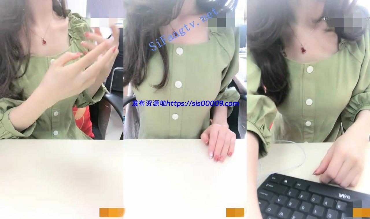 应求所发【恬淡如雅】白领办公室抠逼喷水 魔鬼身材的诱惑 1