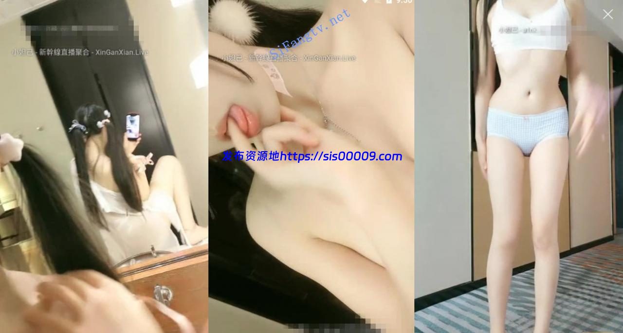 颜值系主播【白虎萝莉】00后极品大长腿 瓶子插粉逼白浆滚~ 2