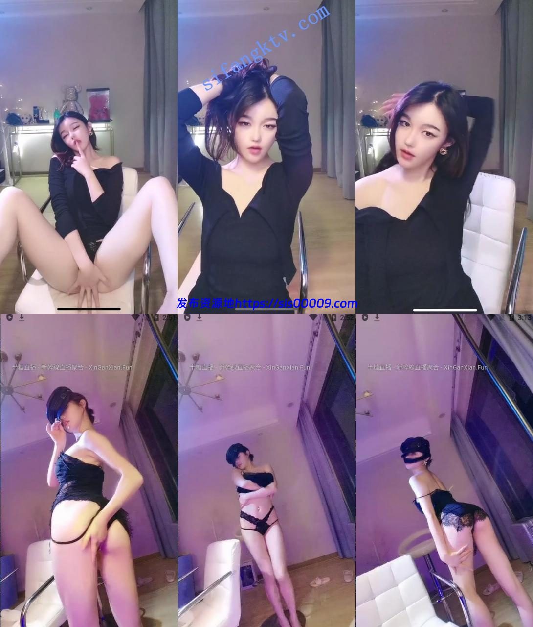 颜值顶点的女神！！【一只囚】打扮的像韩国女星湿身诱惑 2