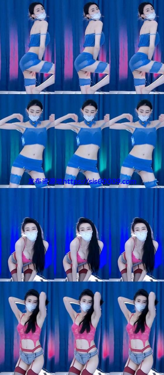 白妖妖 土豪定制 [2V1.59G] 1