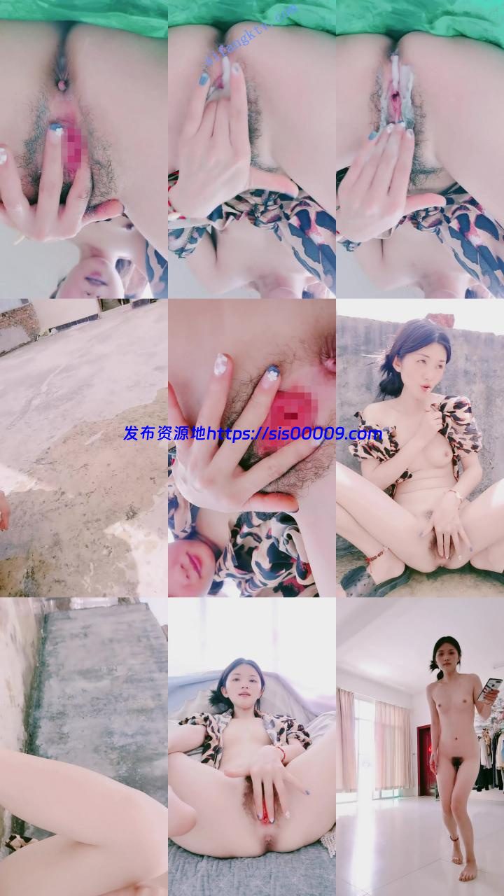 ♋♋【Onesef】美女胆子好大啊,在房顶阳台上自慰喷水 2 ♋♋【Onesef】美女胆子好大啊,在房顶阳台上自慰喷水 2