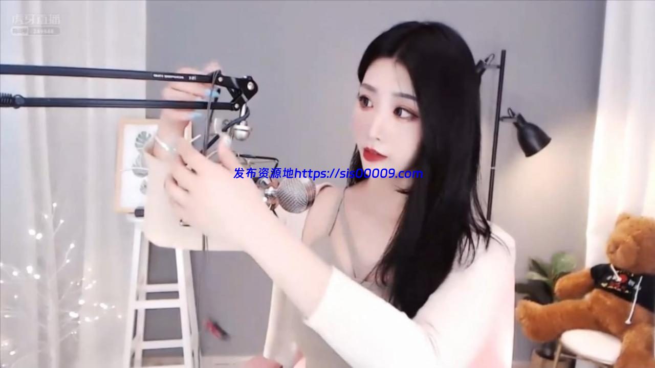 【虎牙主播】高颜值御姐 全素妍 直播热舞诱惑合集！录屏剪辑版 (29V / 1.46G) 1