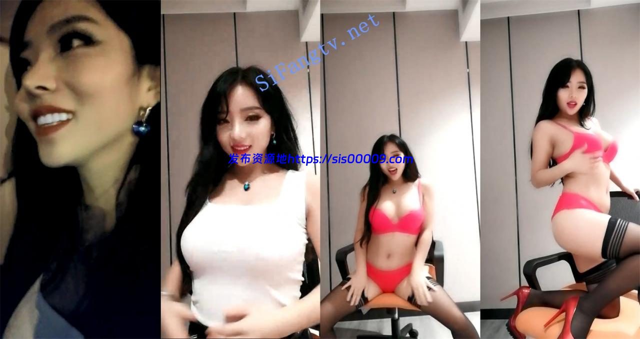 绝色【妲己专职勾引】渴望被强奸勾引网约司机酒店肛交PP 1