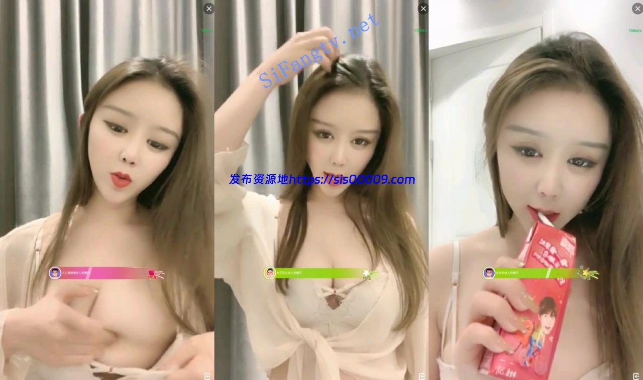 高颜值女模特（模特醒醒）极品美乳女神下海黄播高能诱惑 6