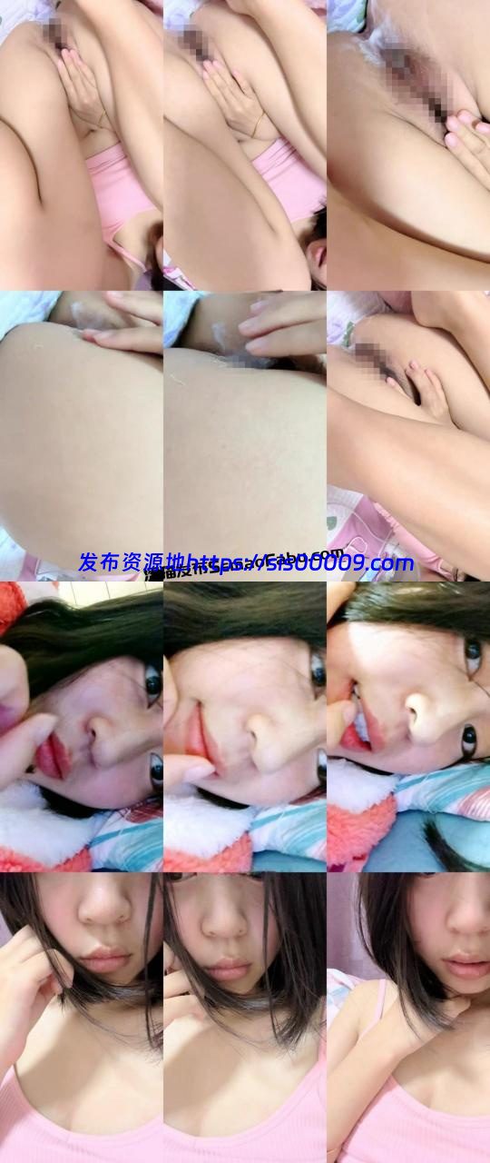 纯天然极品粉嫩妹妹【毛桃幺】道具自慰冒白浆 1