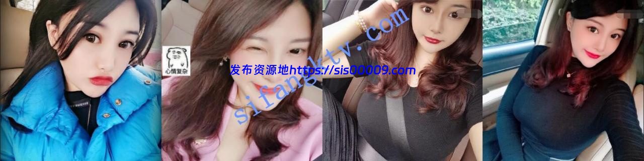 小妲己主播【Mr瓶儿】福利视频8V 1