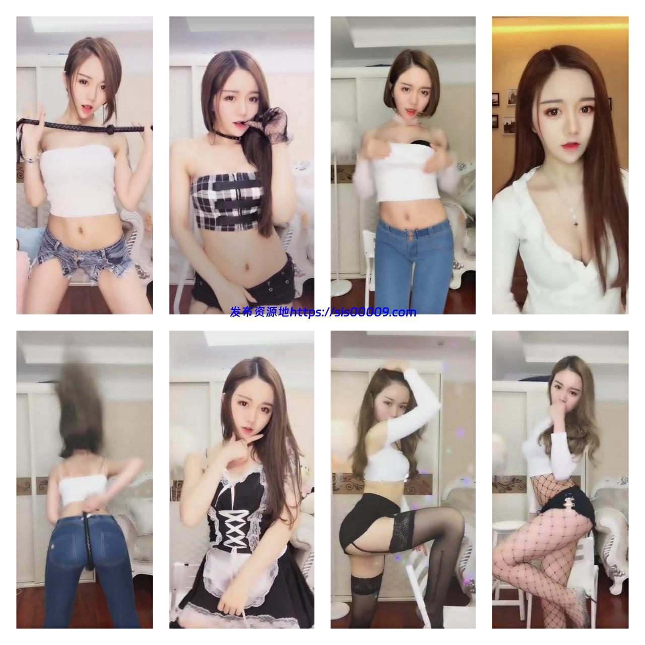 ⏩⏪【花椒绝版】50W网红人气榜前3宝宝热舞走光露乳丁字裤 15